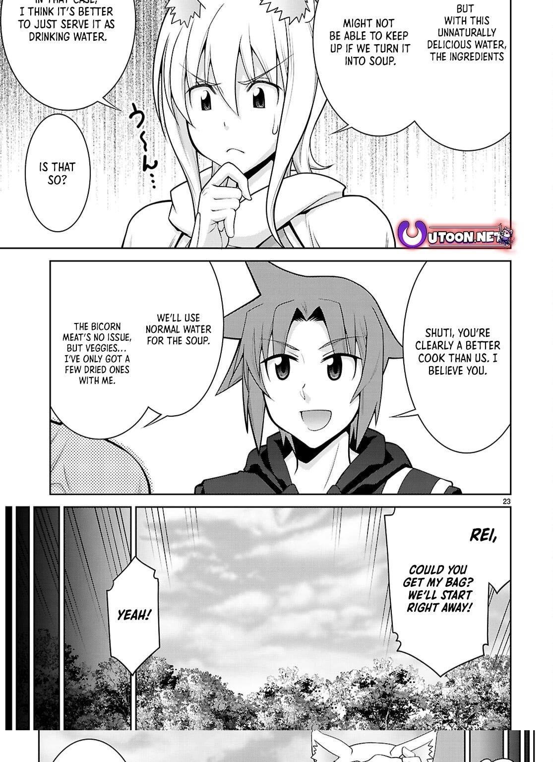 Legend (Takano Masaharu) Chapter 106 - Page 25