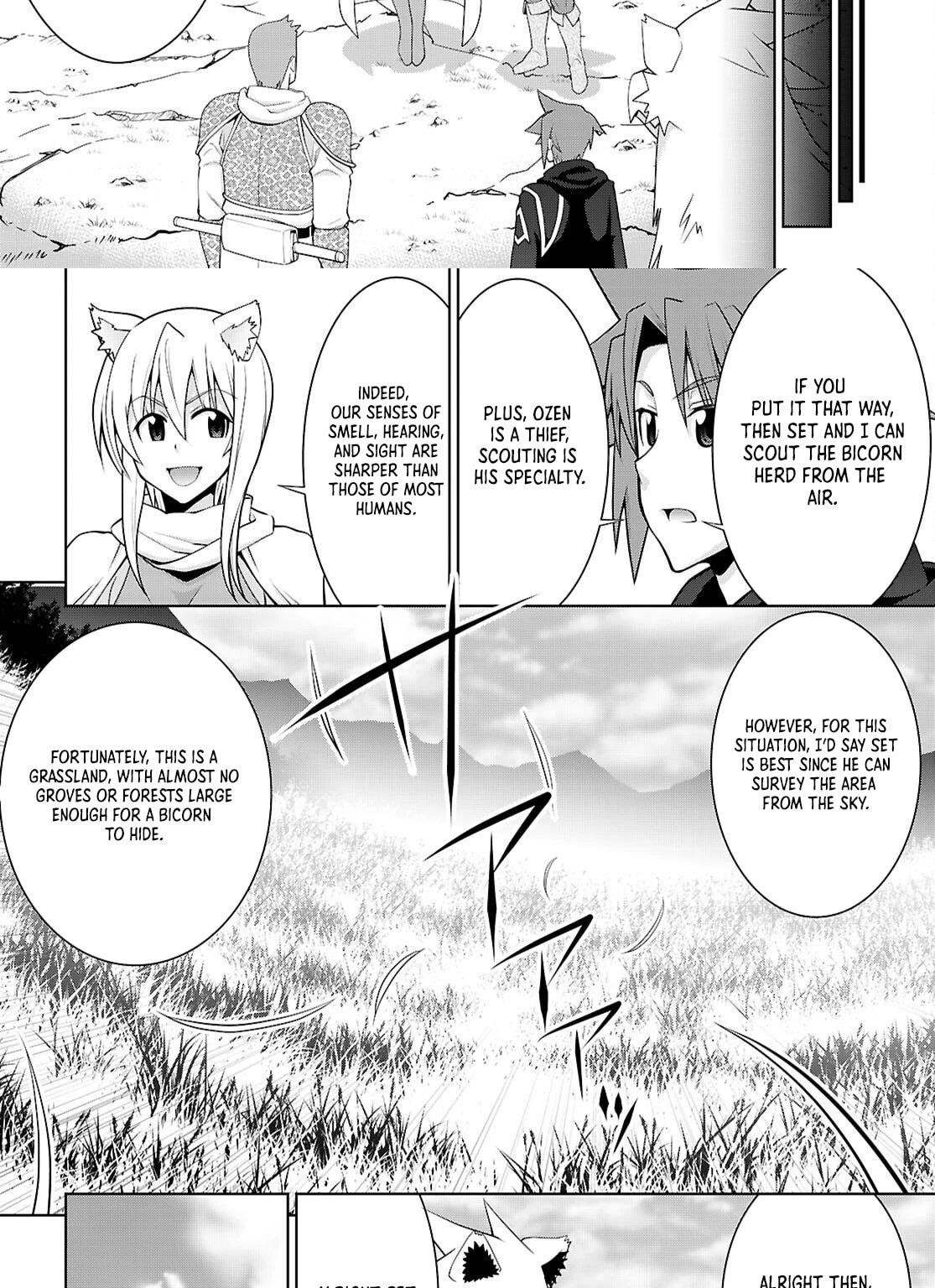 Legend (Takano Masaharu) Chapter 106 - Page 7