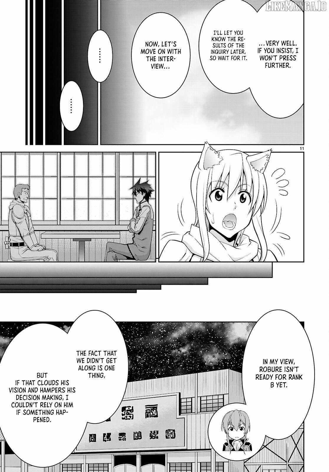 Legend (Takano Masaharu) Chapter 107 - Page 11