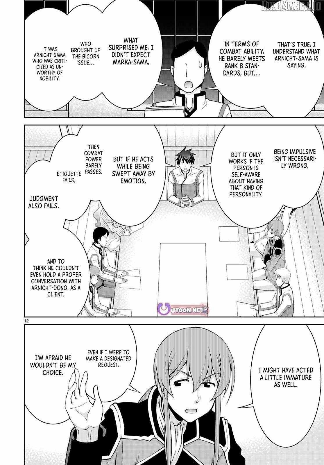 Legend (Takano Masaharu) Chapter 107 - Page 12