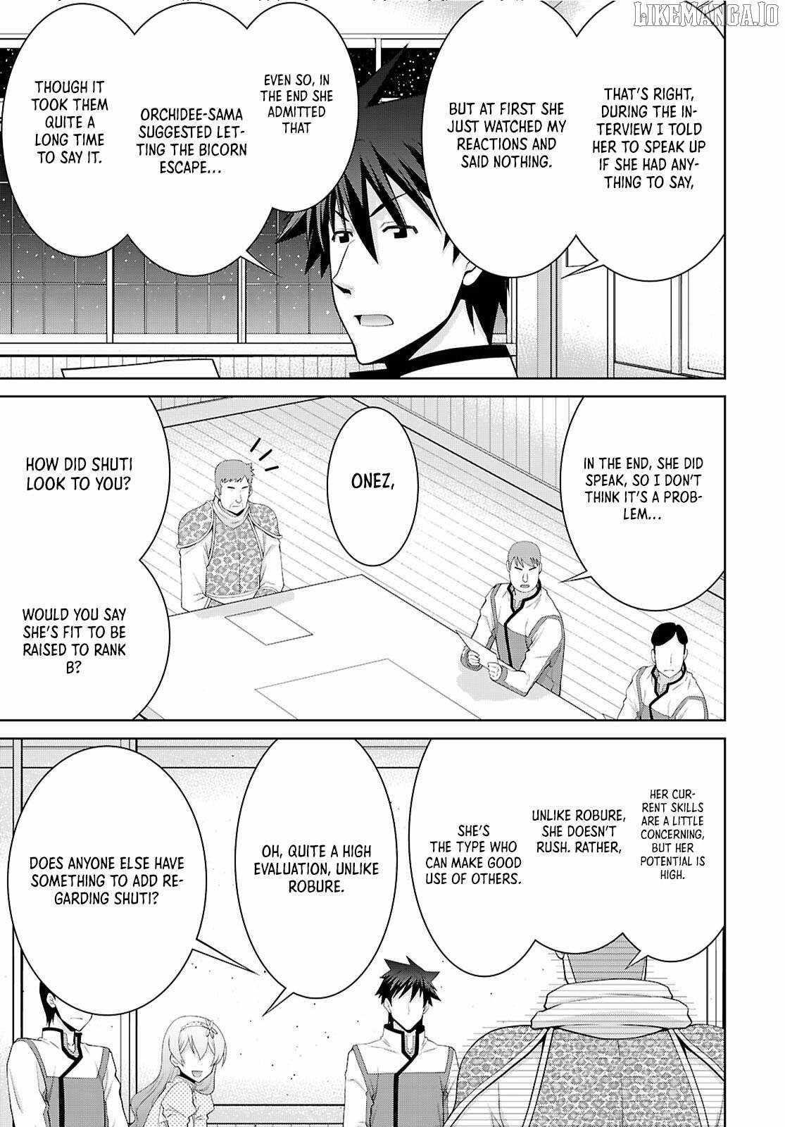 Legend (Takano Masaharu) Chapter 107 - Page 17
