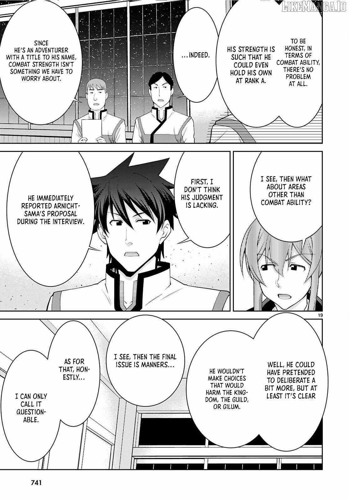 Legend (Takano Masaharu) Chapter 107 - Page 19