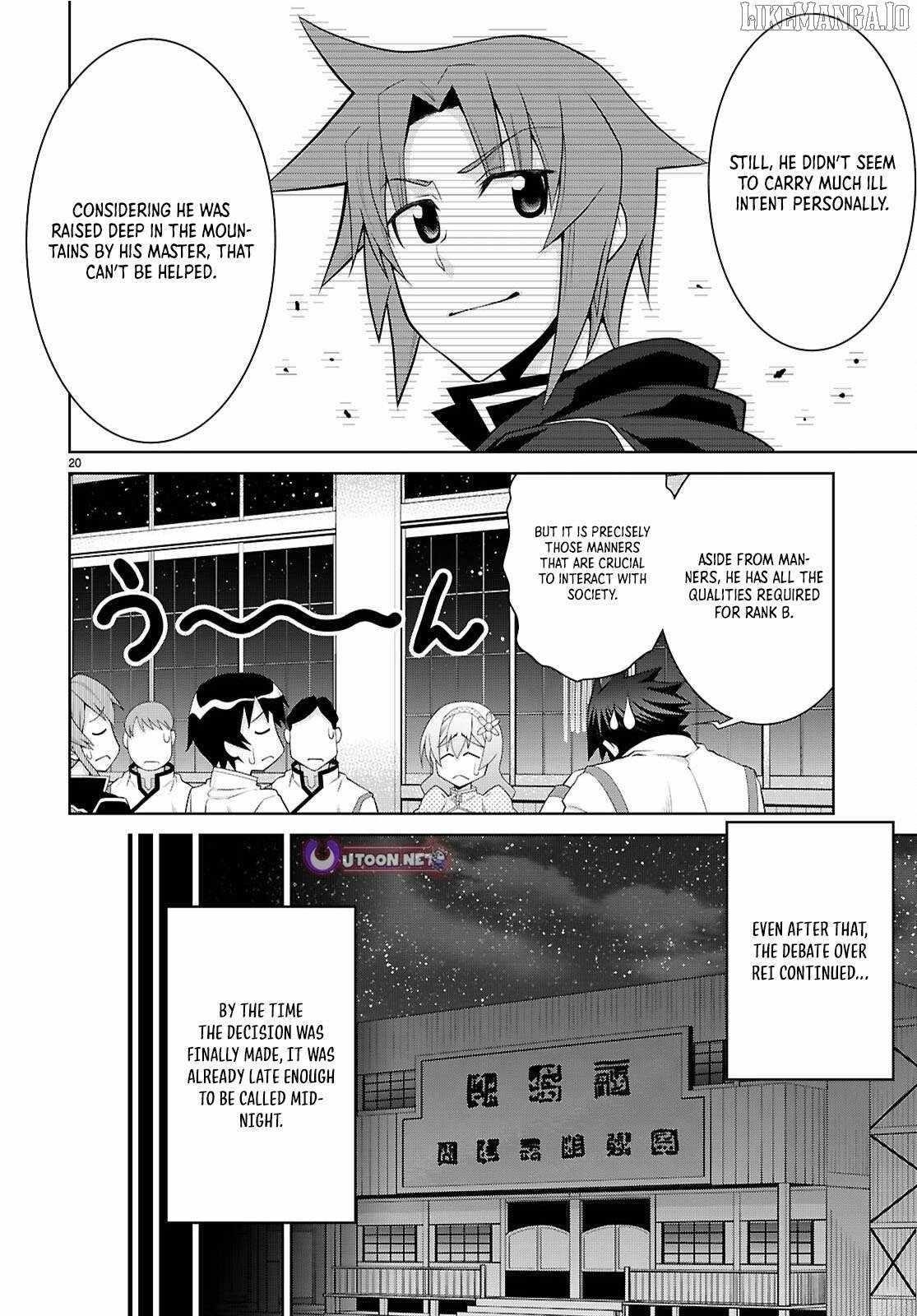 Legend (Takano Masaharu) Chapter 107 - Page 20