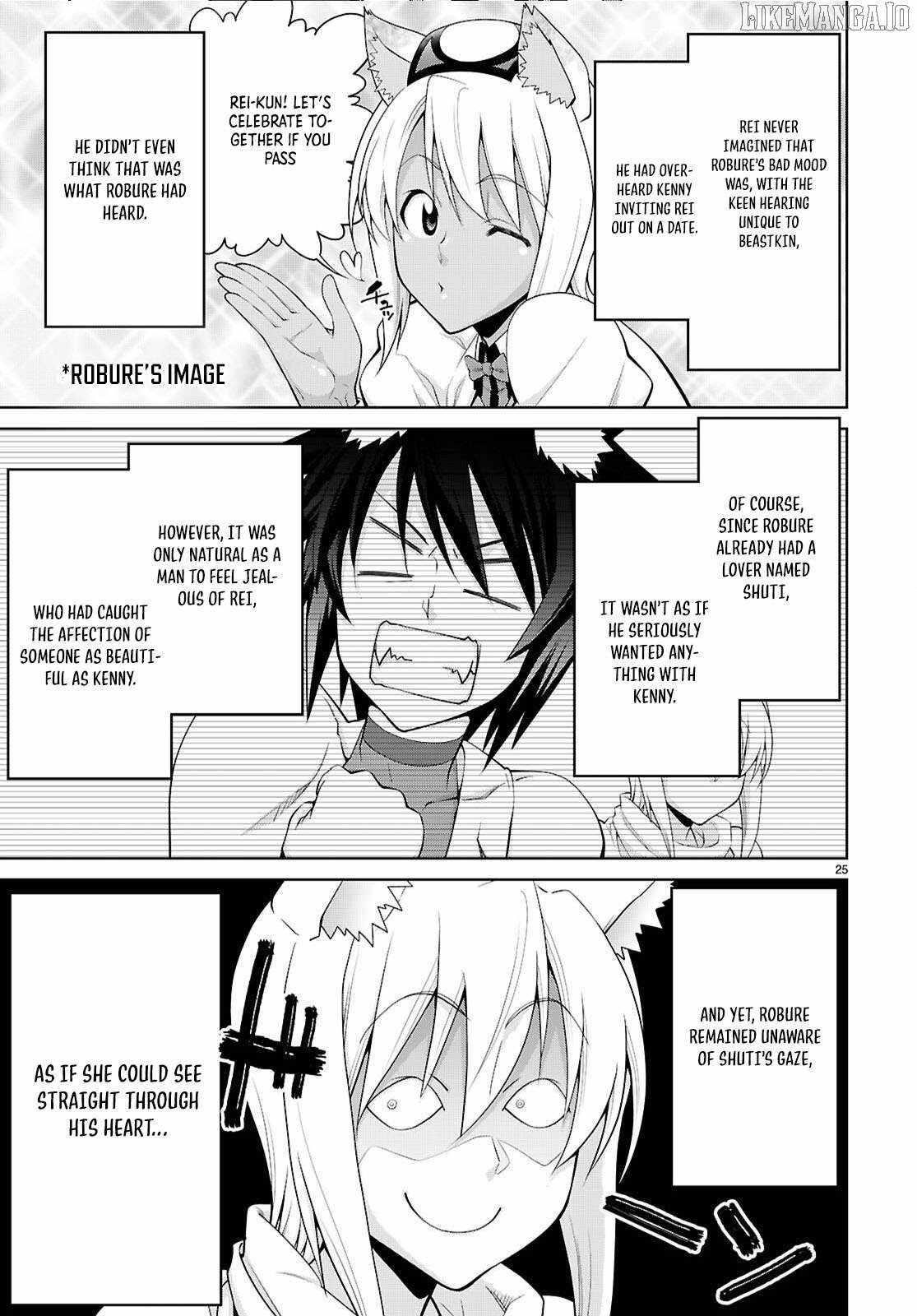 Legend (Takano Masaharu) Chapter 107 - Page 25