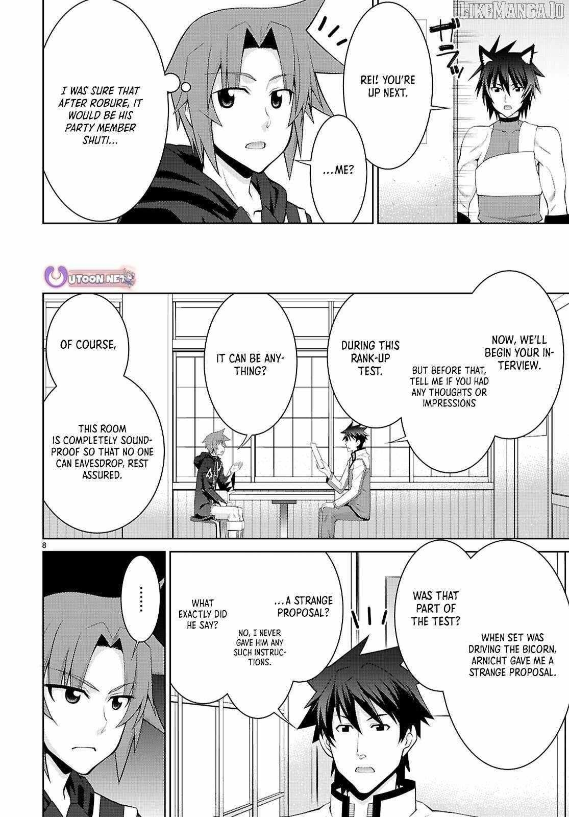 Legend (Takano Masaharu) Chapter 107 - Page 8