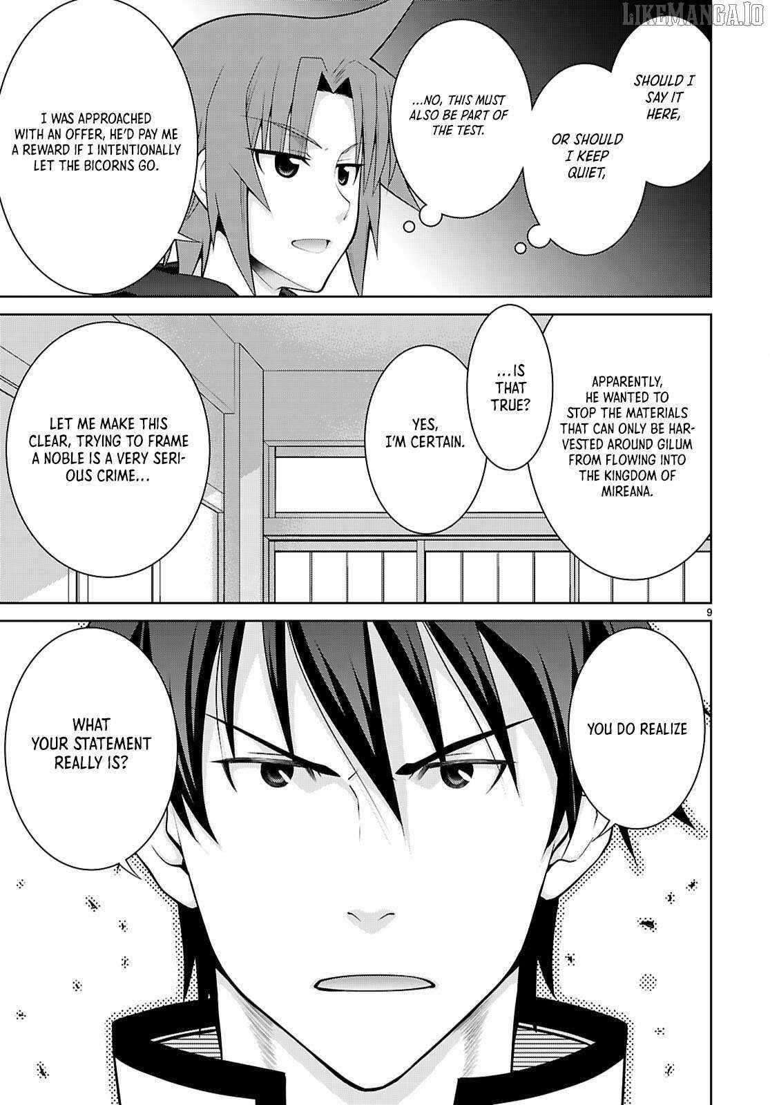 Legend (Takano Masaharu) Chapter 107 - Page 9