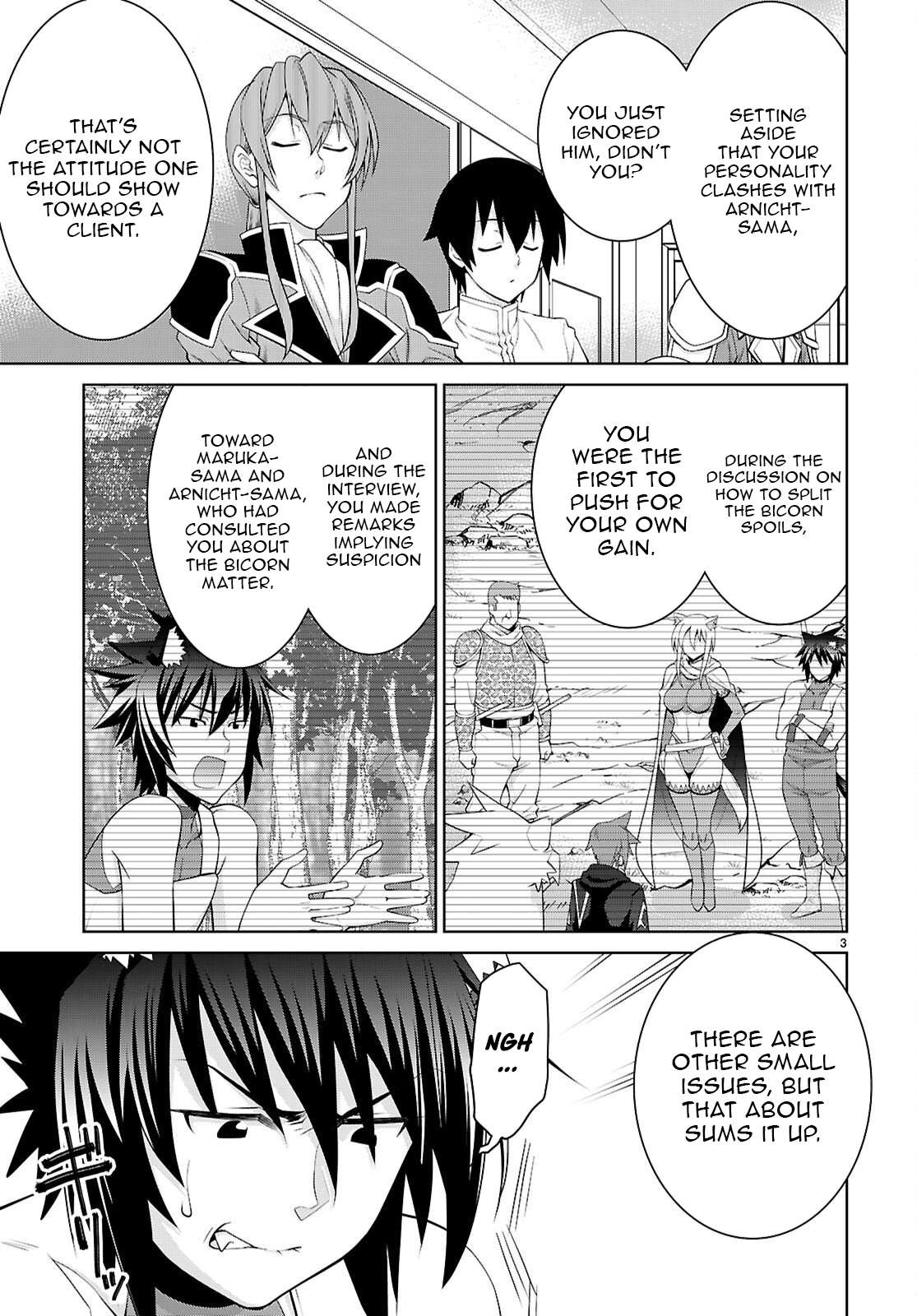 Legend (Takano Masaharu) Chapter 108.1 - Page 4