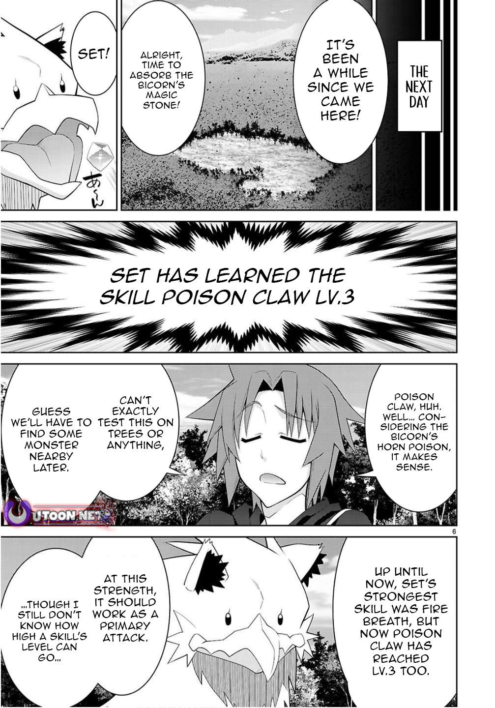Legend (Takano Masaharu) Chapter 108.2 - Page 7