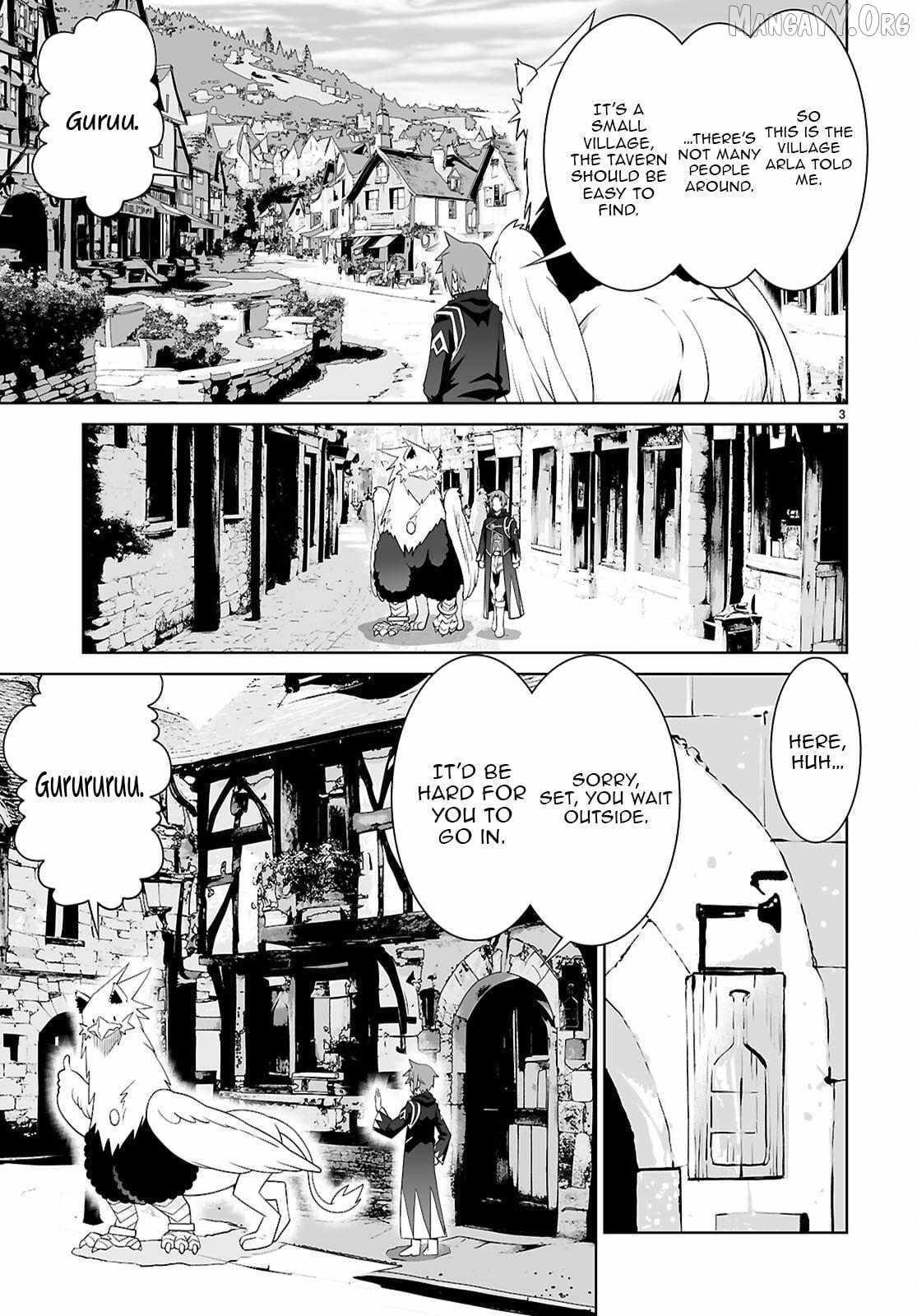 Legend (Takano Masaharu) Chapter 109 - Page 3