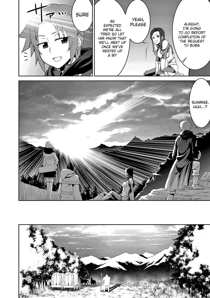 Legend (Takano Masaharu) Chapter 11 - Page 14