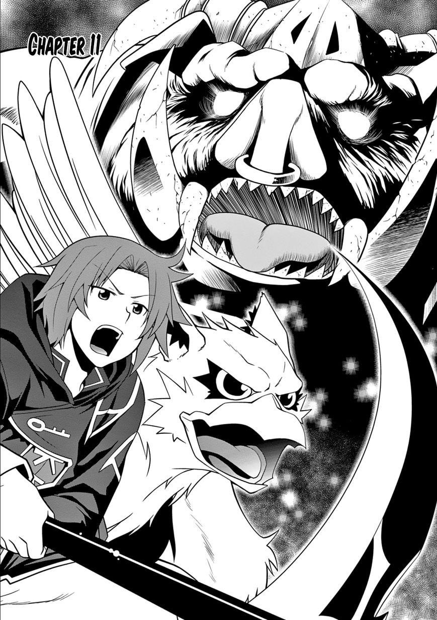 Legend (Takano Masaharu) Chapter 11 - Page 2