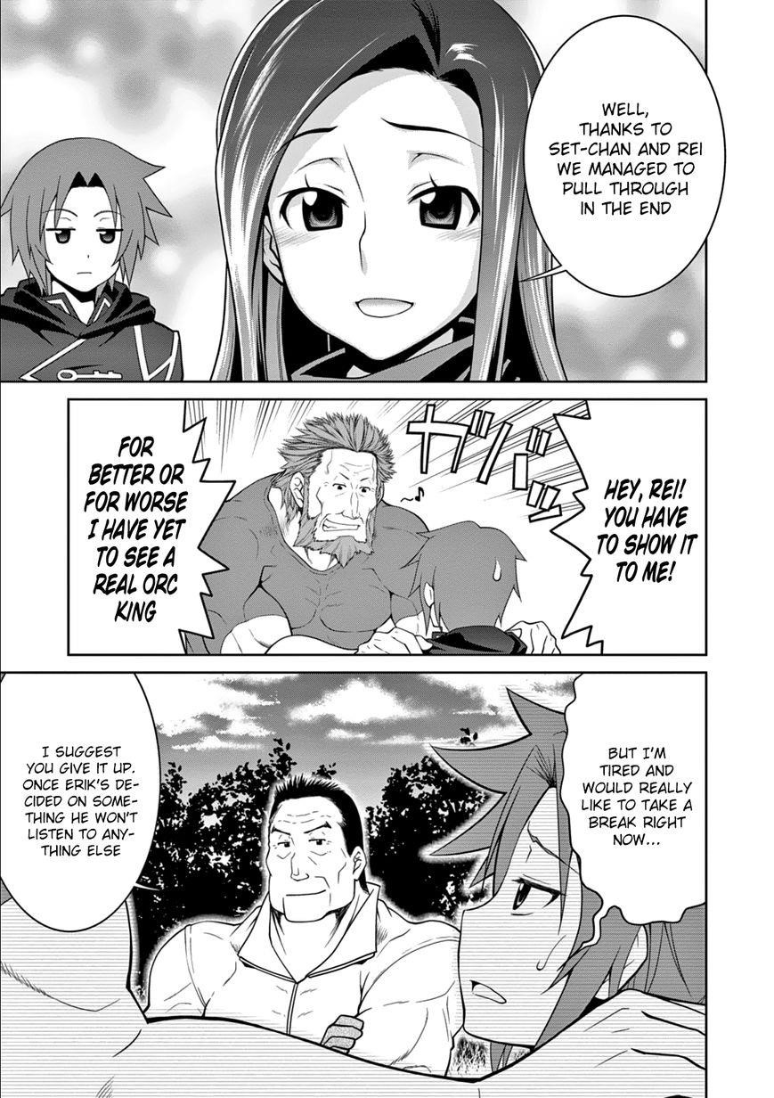 Legend (Takano Masaharu) Chapter 11 - Page 21