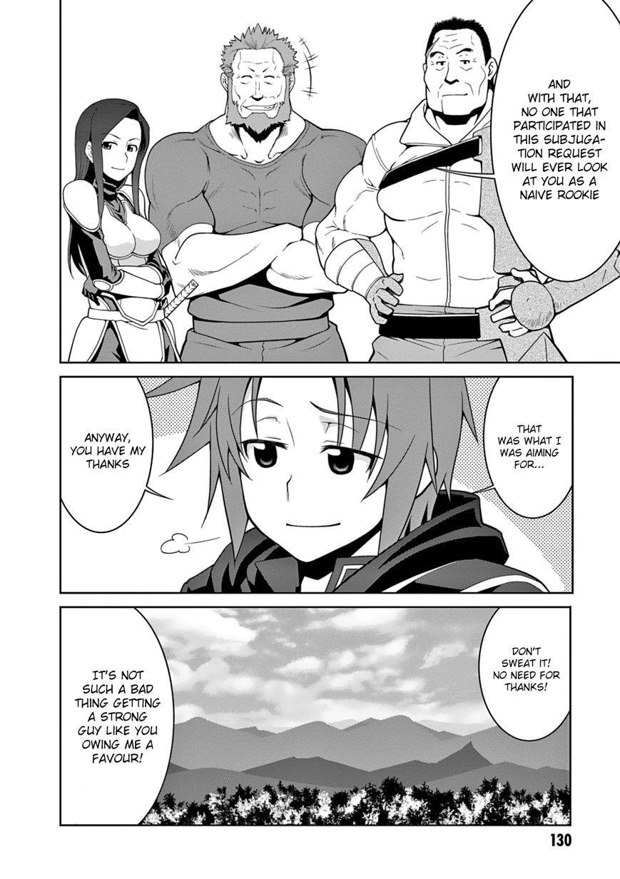 Legend (Takano Masaharu) Chapter 11 - Page 24