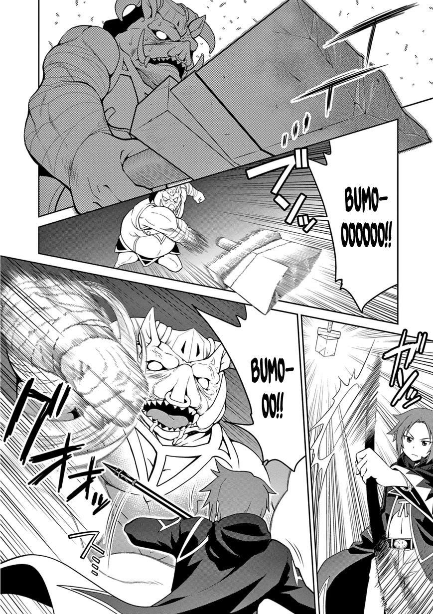 Legend (Takano Masaharu) Chapter 11 - Page 7