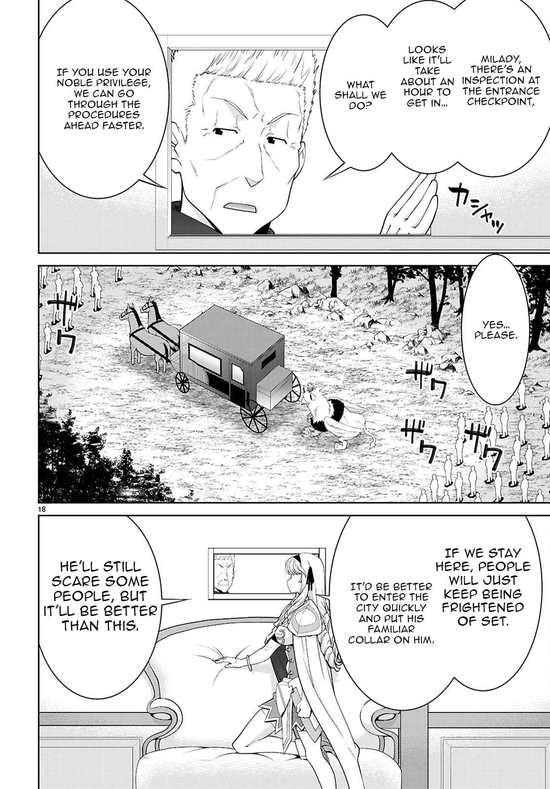 Legend (Takano Masaharu) Chapter 110 - Page 19