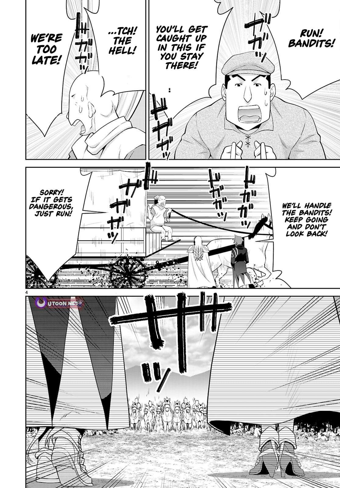 Legend (Takano Masaharu) Chapter 110 - Page 5