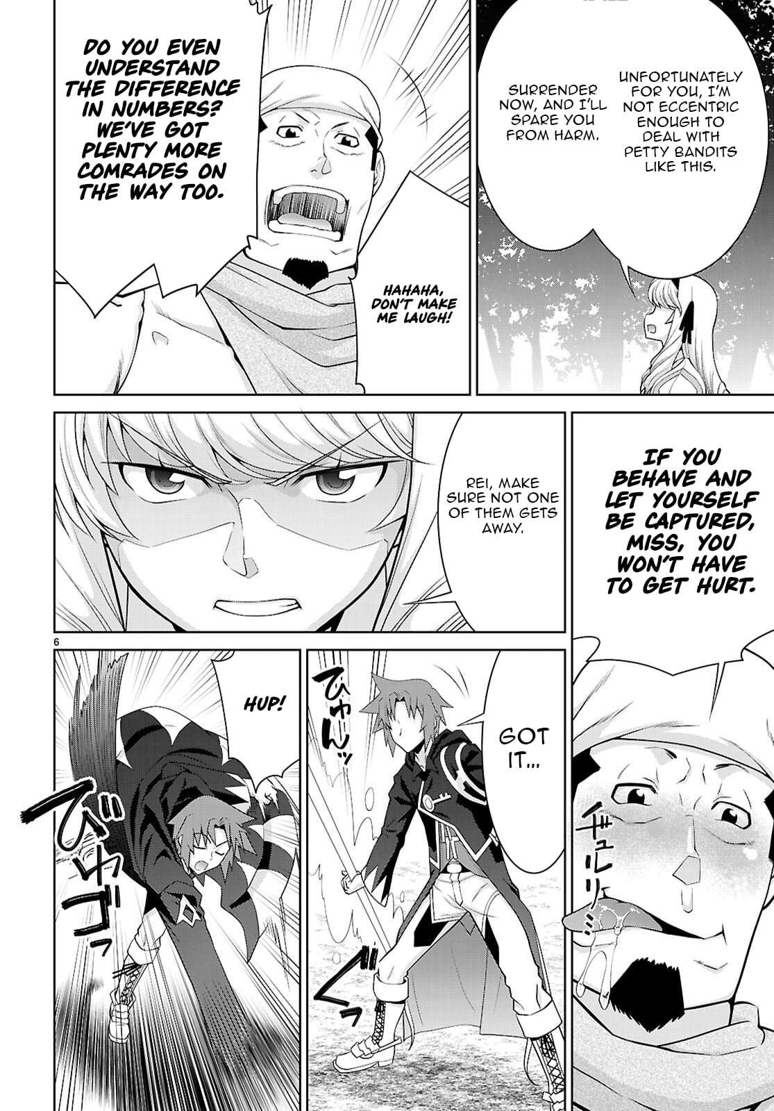 Legend (Takano Masaharu) Chapter 110 - Page 7