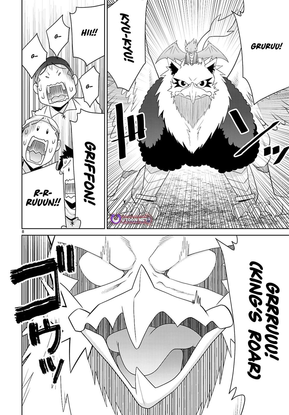 Legend (Takano Masaharu) Chapter 110 - Page 9