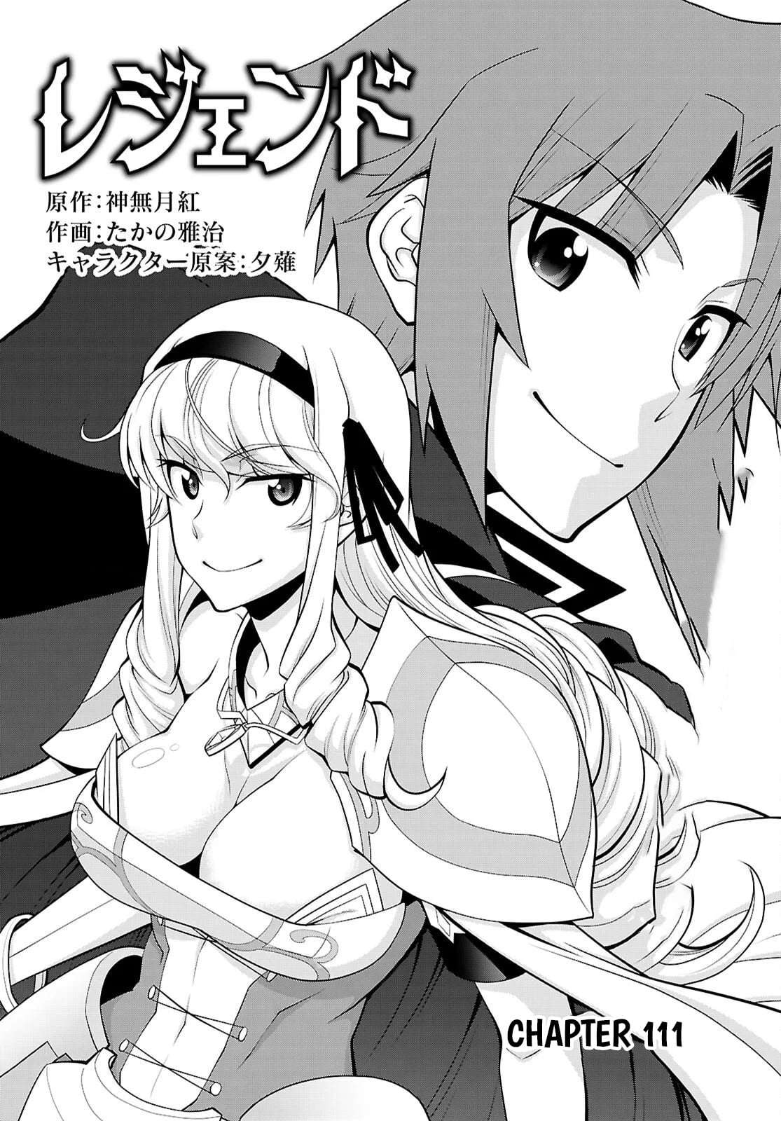 Legend (Takano Masaharu) Chapter 111 - Page 2