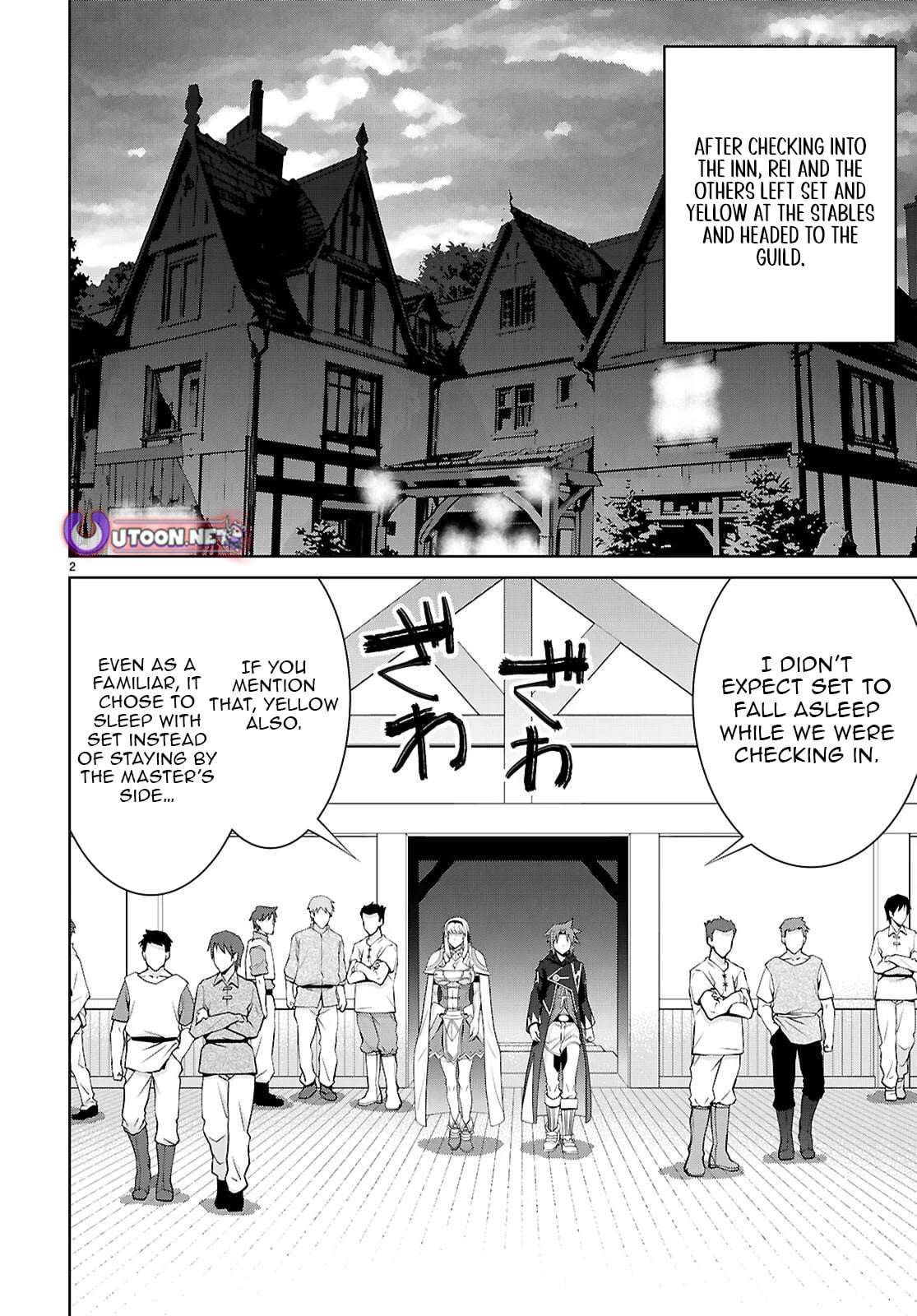 Legend (Takano Masaharu) Chapter 111 - Page 3