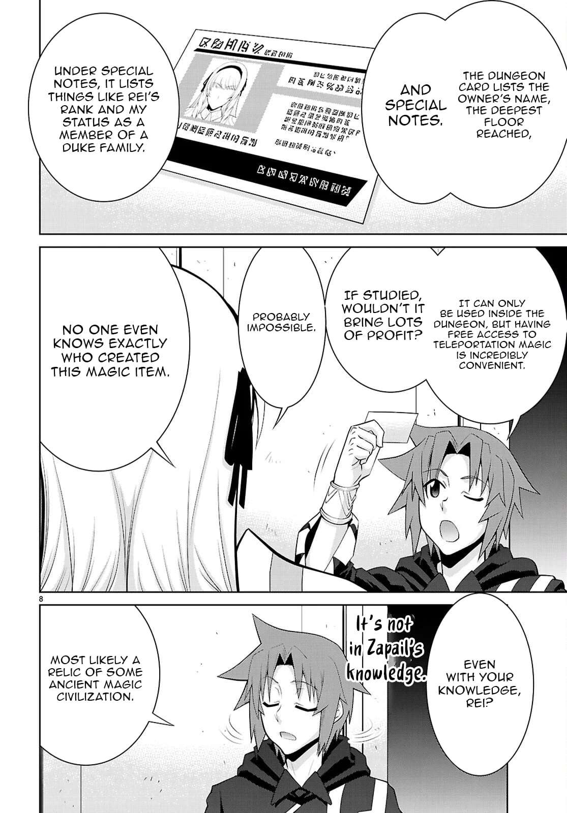 Legend (Takano Masaharu) Chapter 111 - Page 9