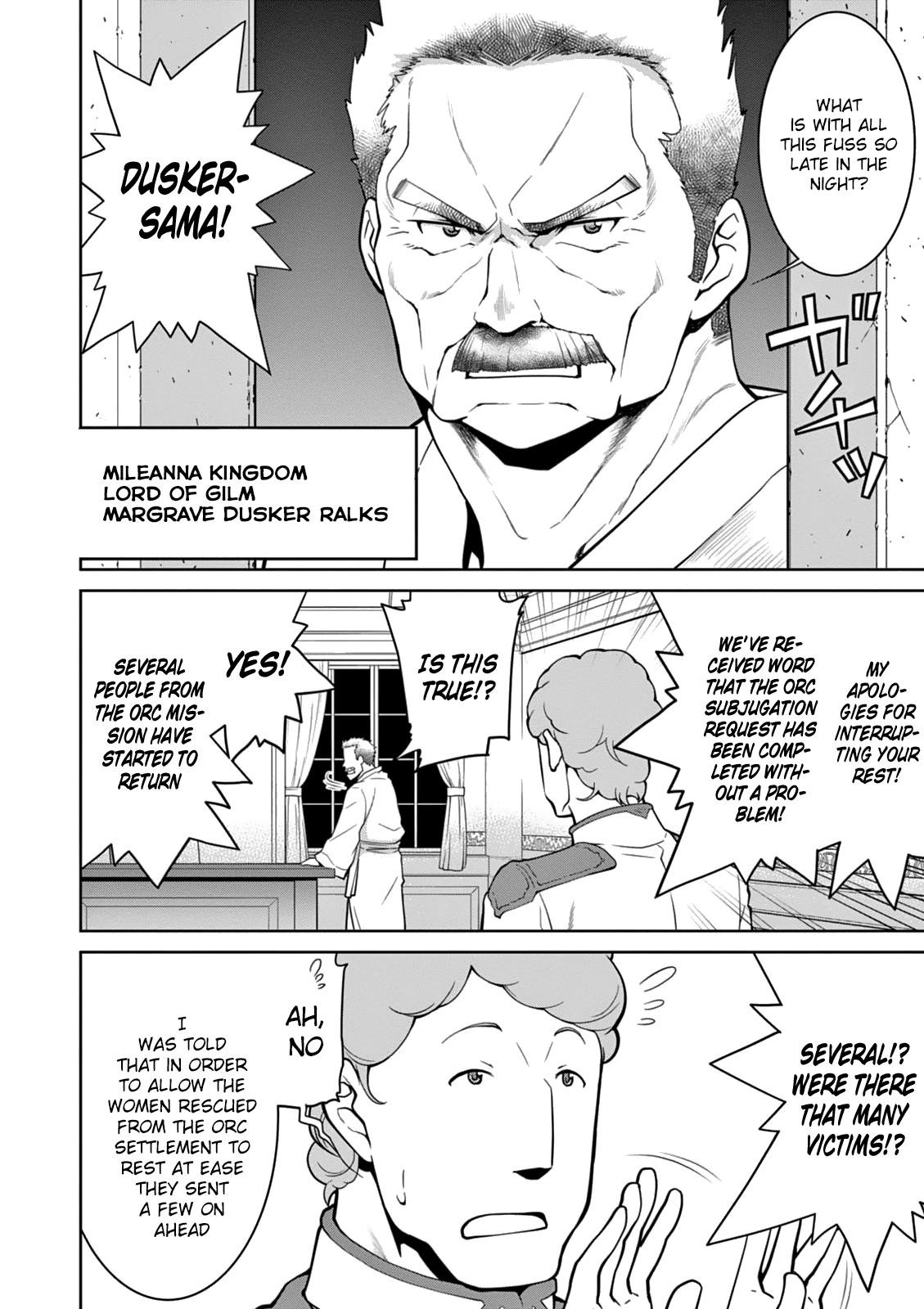 Legend (Takano Masaharu) Chapter 12 - Page 12