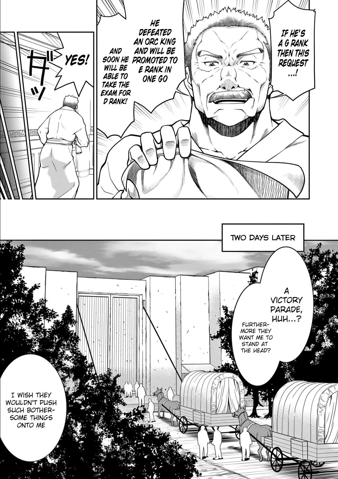 Legend (Takano Masaharu) Chapter 12 - Page 19