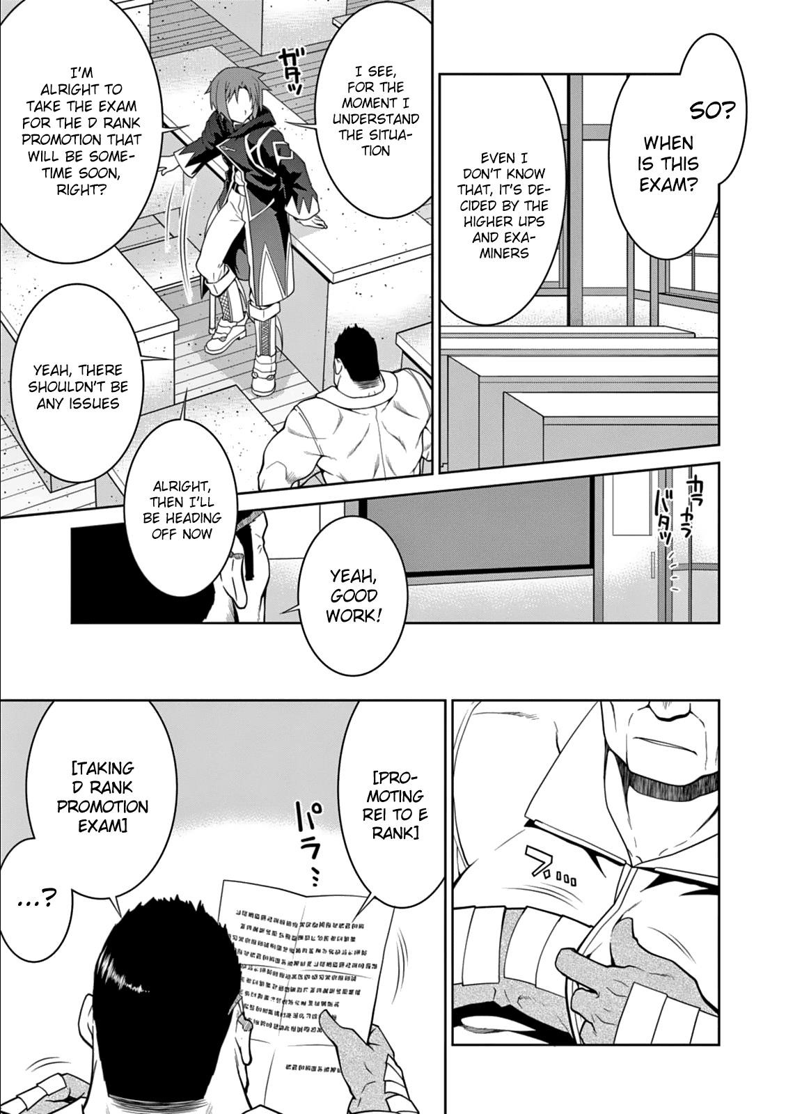 Legend (Takano Masaharu) Chapter 12 - Page 29