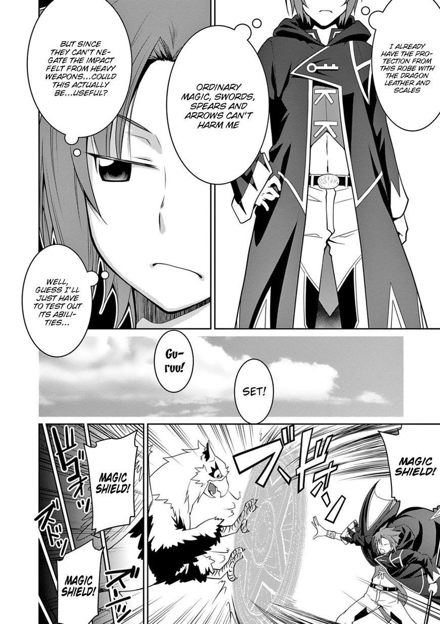 Legend (Takano Masaharu) Chapter 13 - Page 13