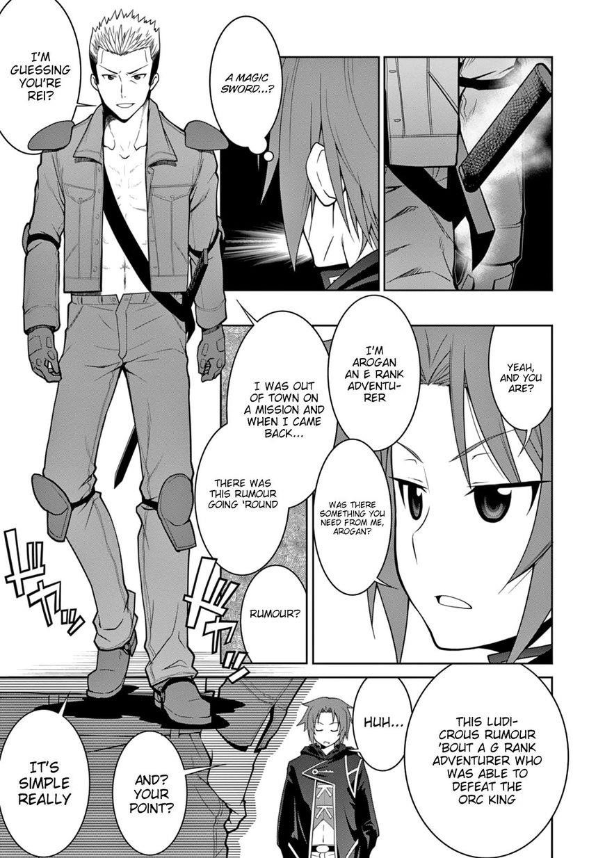 Legend (Takano Masaharu) Chapter 13 - Page 22