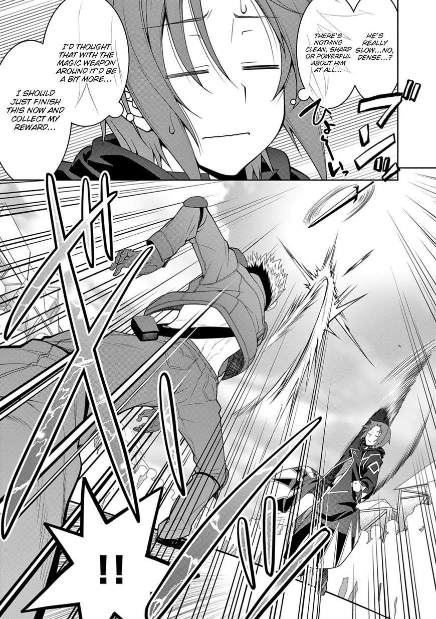 Legend (Takano Masaharu) Chapter 13 - Page 26