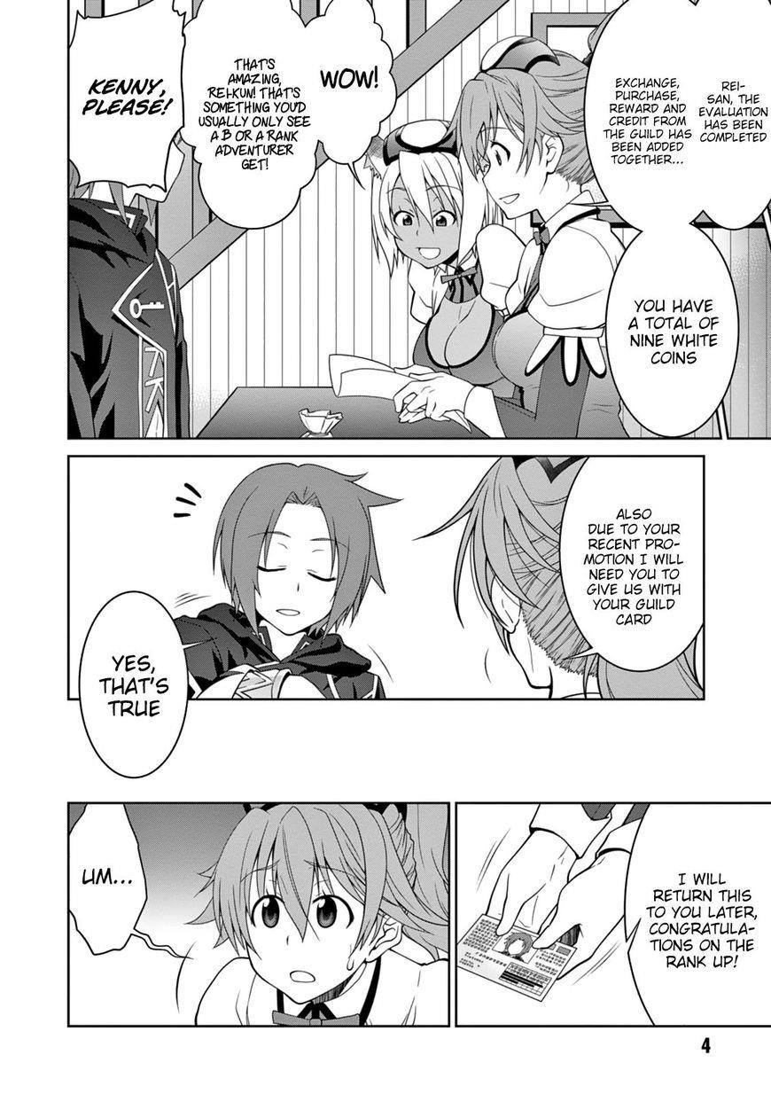 Legend (Takano Masaharu) Chapter 13 - Page 5