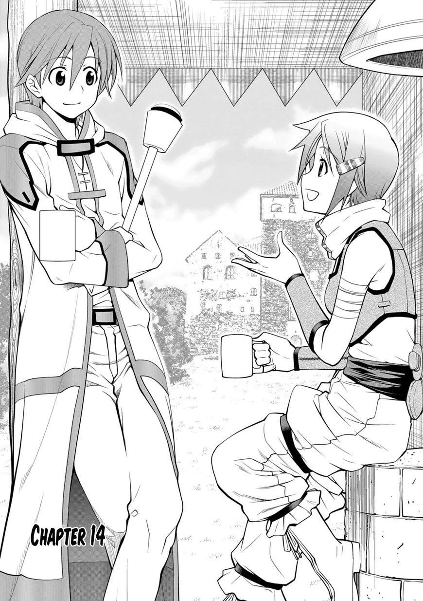 Legend (Takano Masaharu) Chapter 14 - Page 1