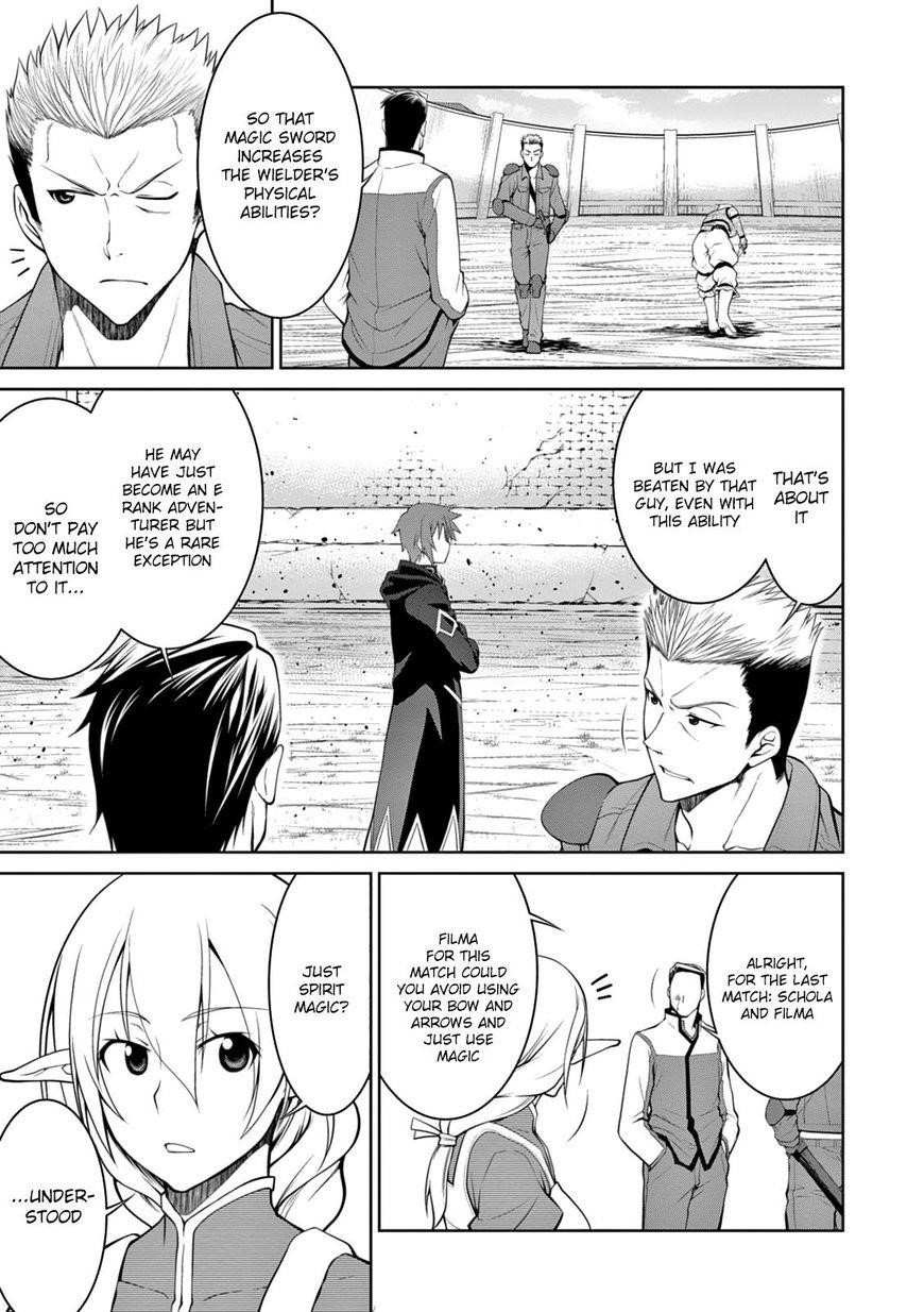Legend (Takano Masaharu) Chapter 14 - Page 15