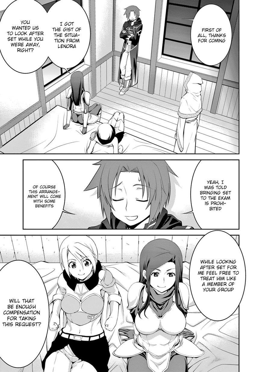 Legend (Takano Masaharu) Chapter 14 - Page 23