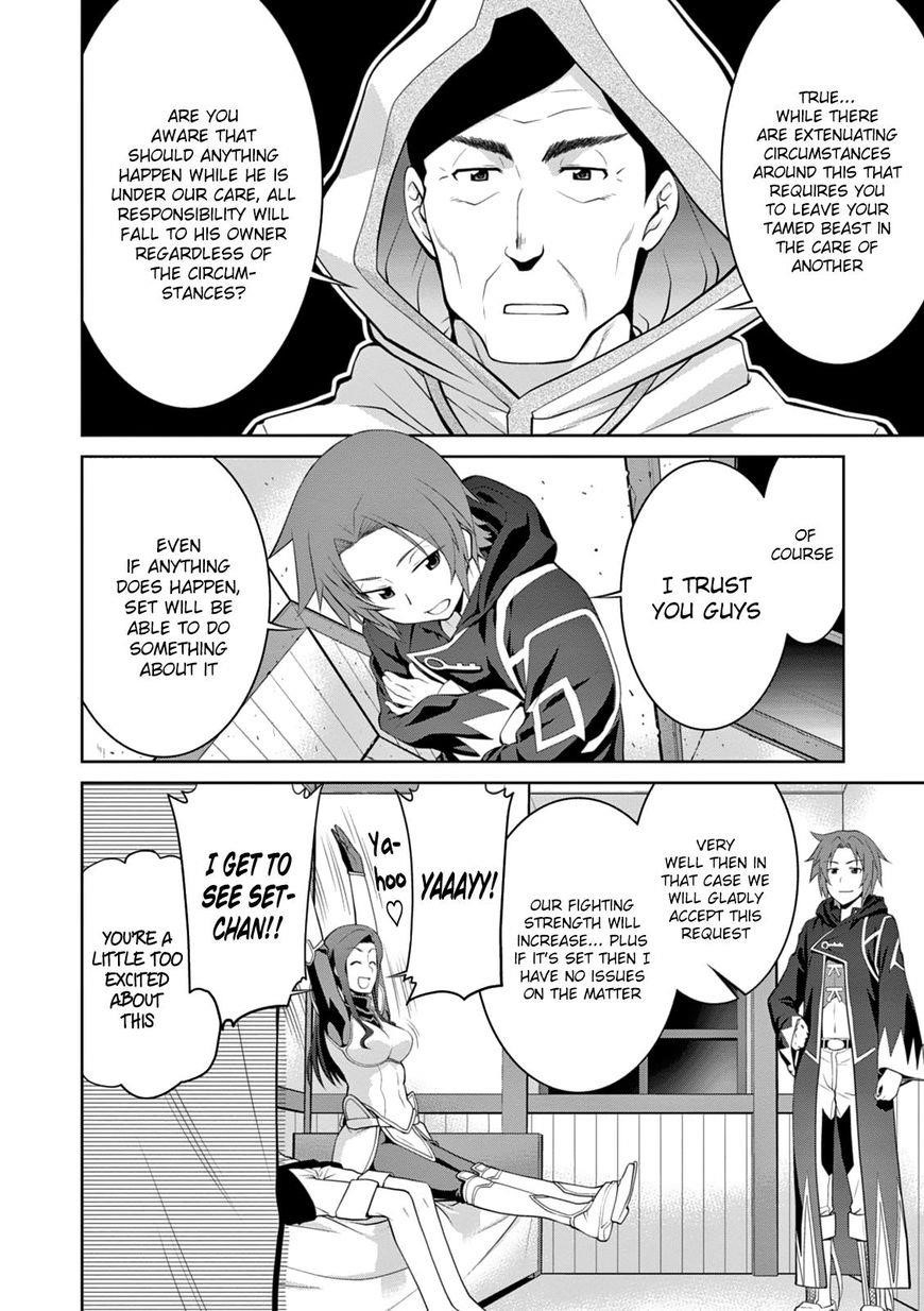 Legend (Takano Masaharu) Chapter 14 - Page 24