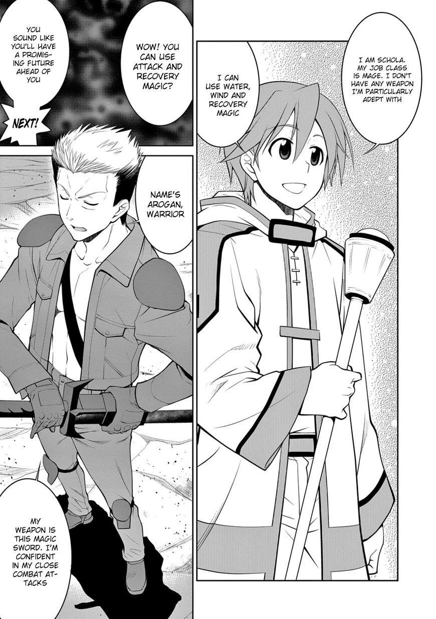 Legend (Takano Masaharu) Chapter 14 - Page 7