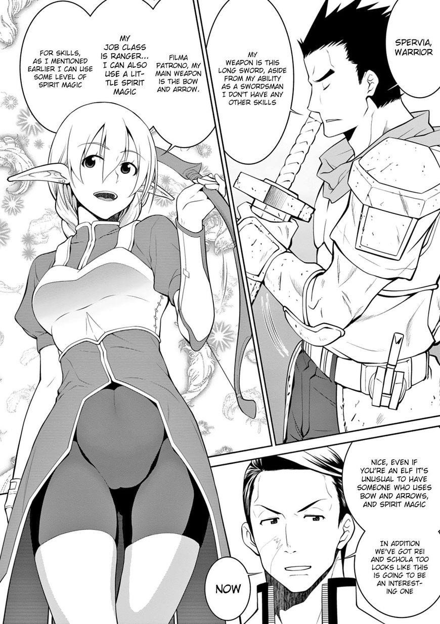 Legend (Takano Masaharu) Chapter 14 - Page 8