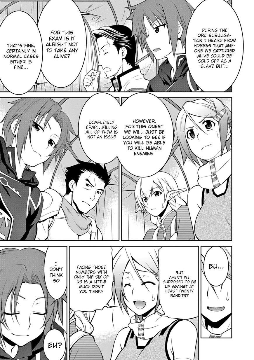 Legend (Takano Masaharu) Chapter 15 - Page 12