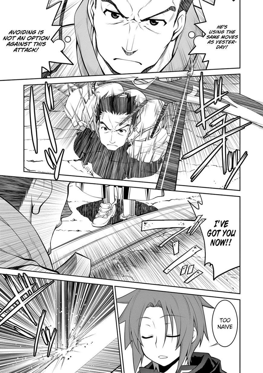 Legend (Takano Masaharu) Chapter 15 - Page 16