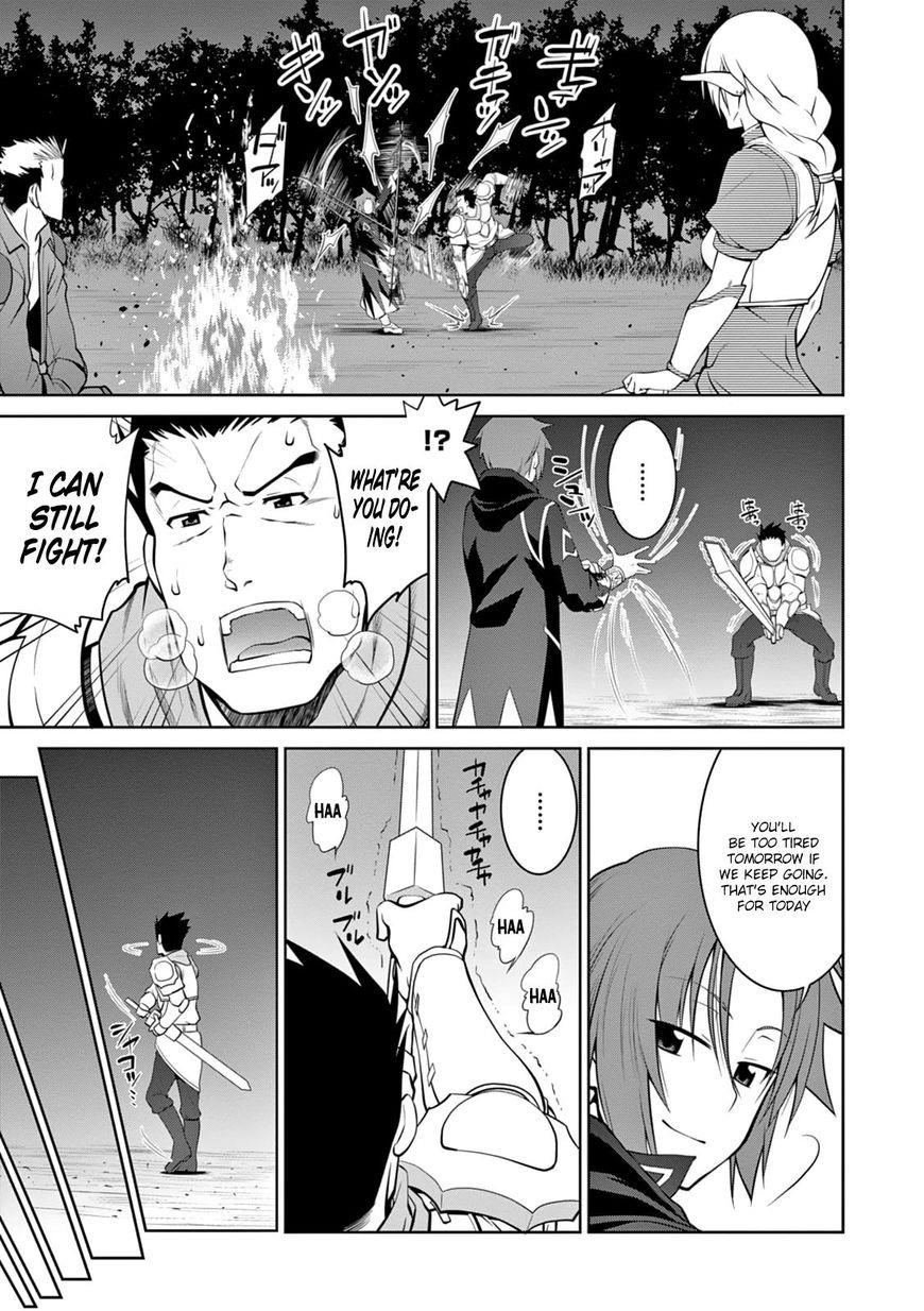 Legend (Takano Masaharu) Chapter 15 - Page 18