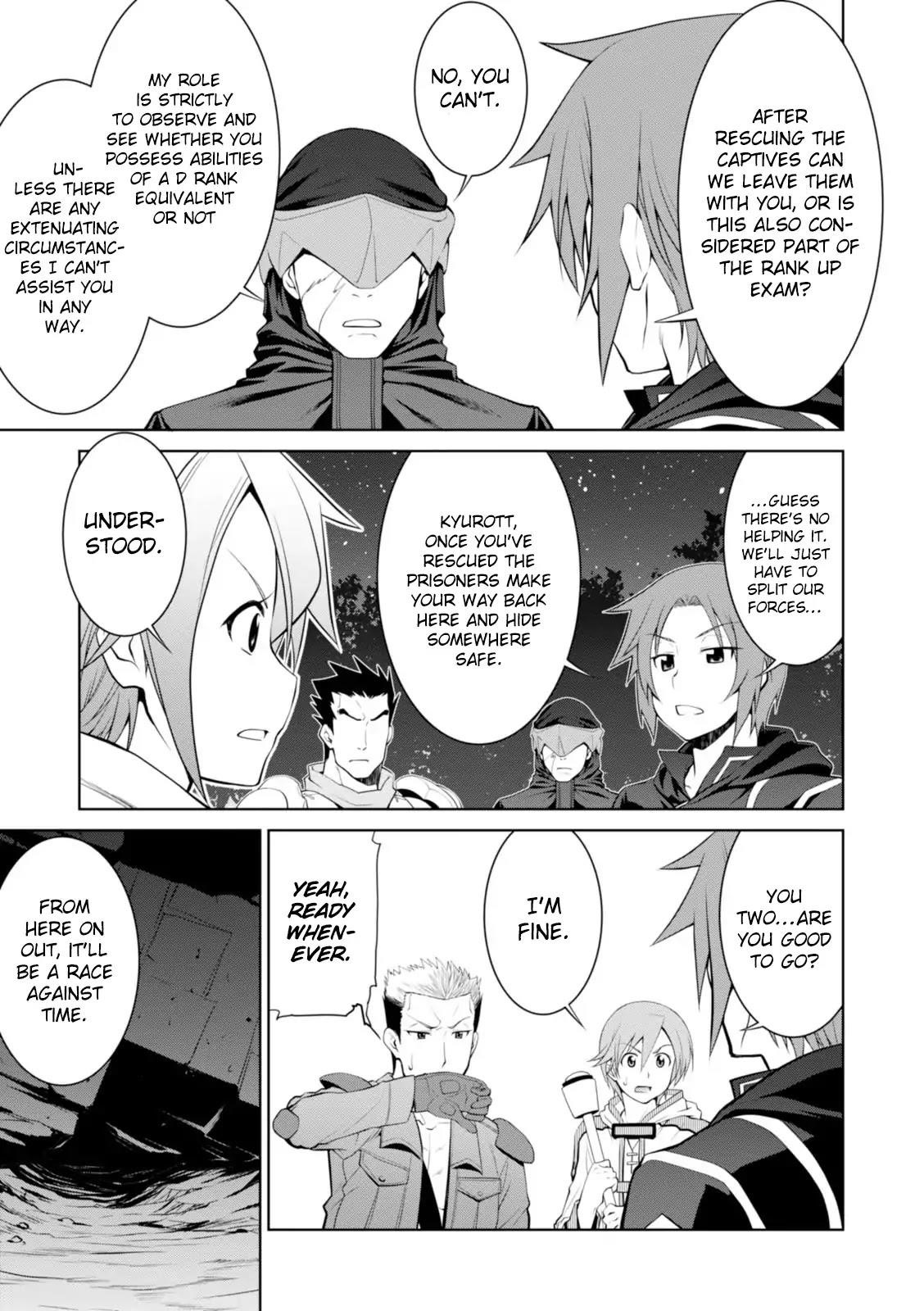 Legend (Takano Masaharu) Chapter 16 - Page 11