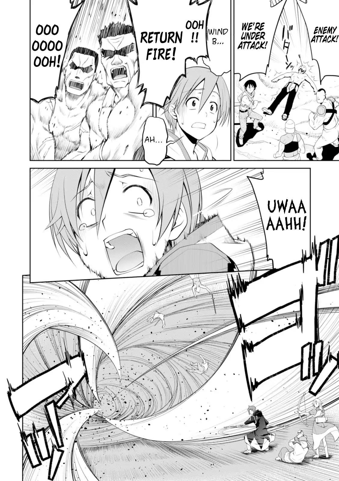 Legend (Takano Masaharu) Chapter 16 - Page 14