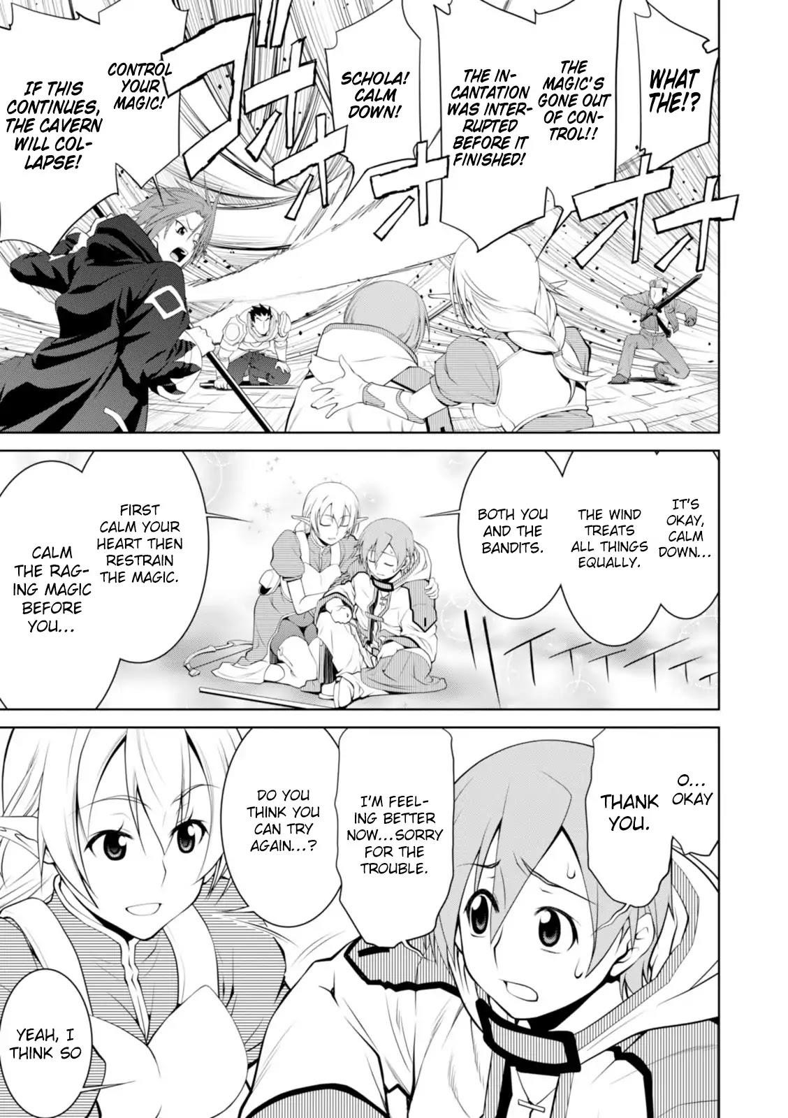 Legend (Takano Masaharu) Chapter 16 - Page 15