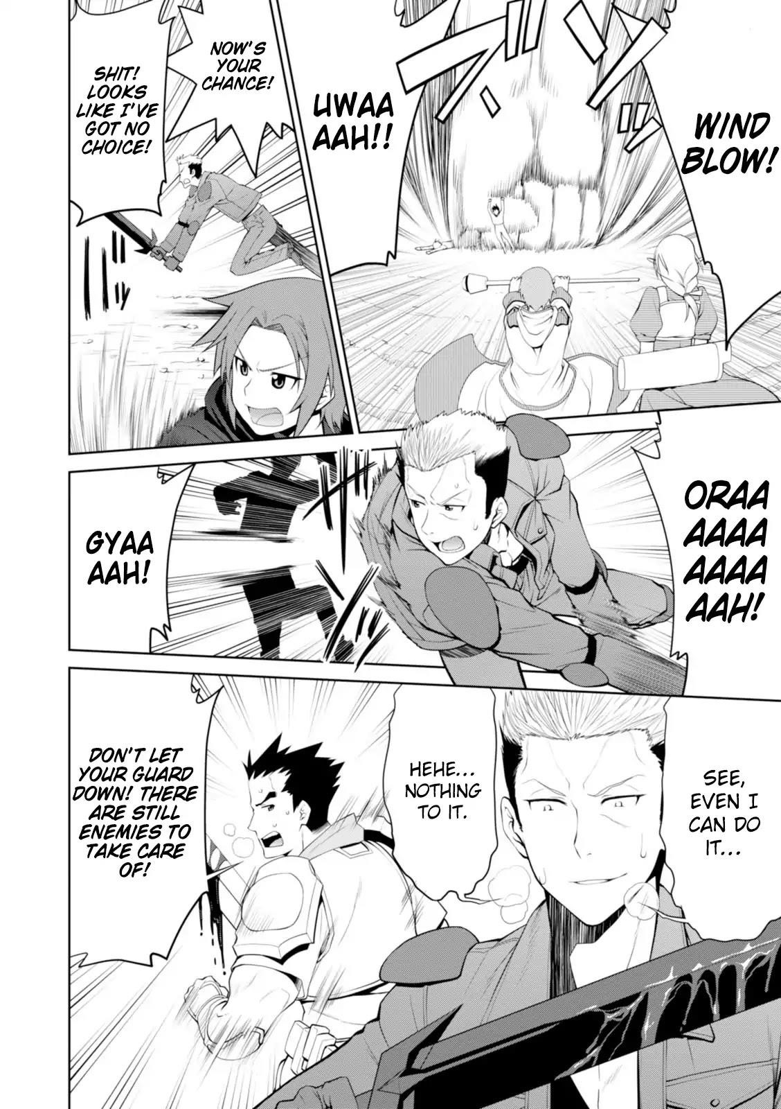 Legend (Takano Masaharu) Chapter 16 - Page 16