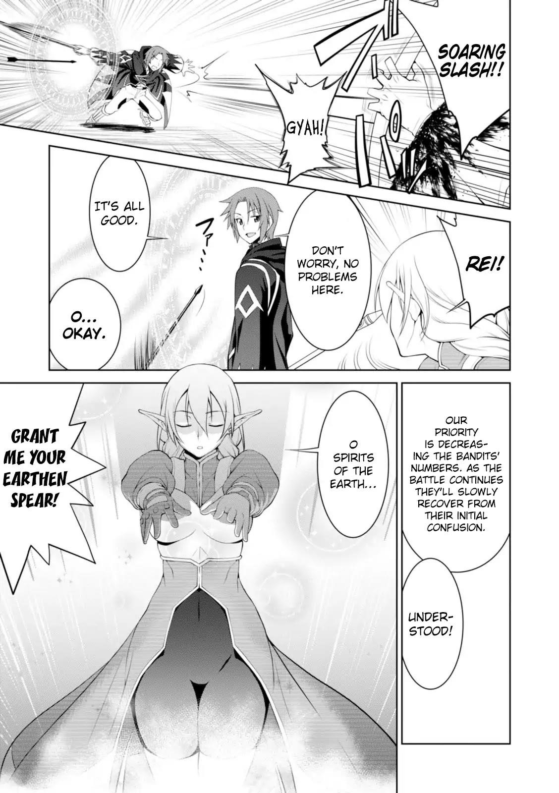 Legend (Takano Masaharu) Chapter 16 - Page 19