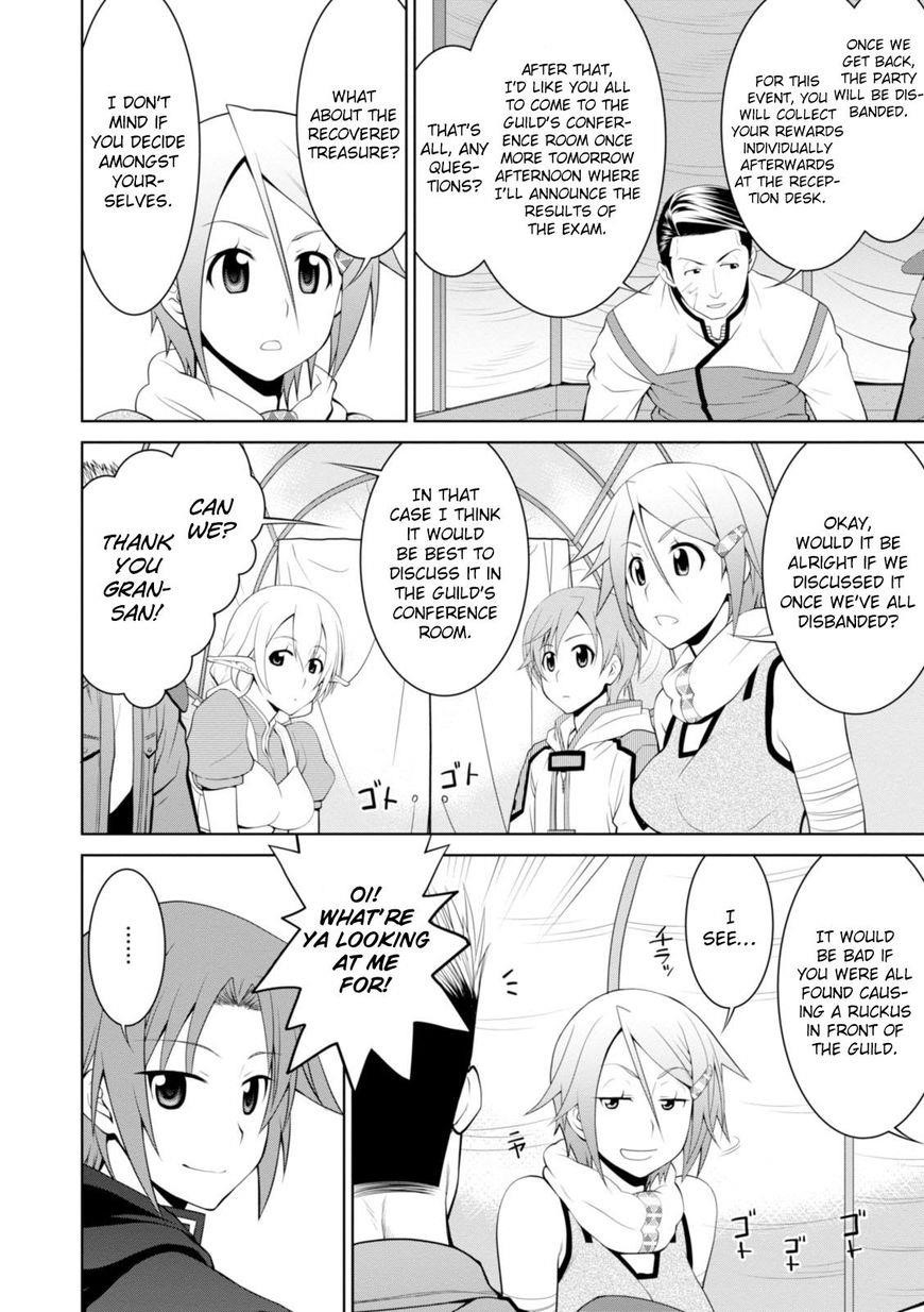 Legend (Takano Masaharu) Chapter 17 - Page 19