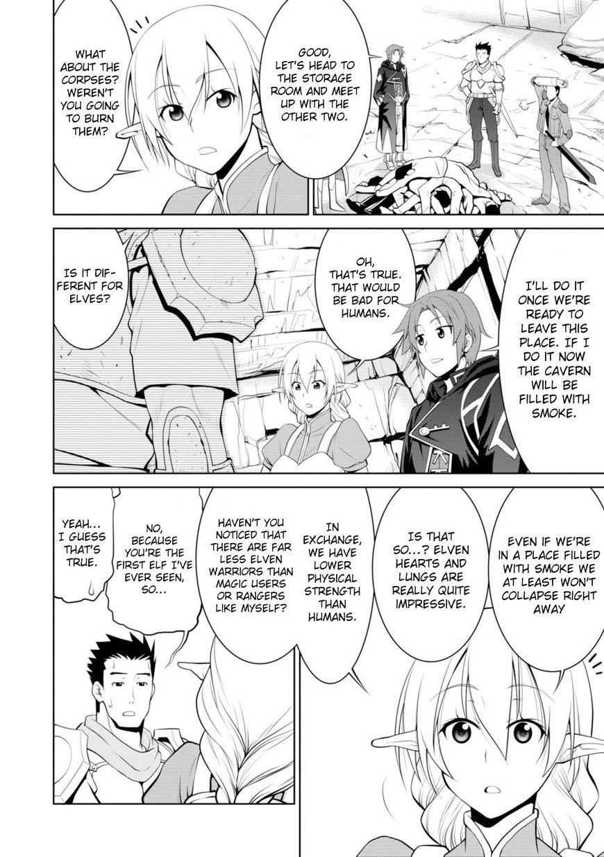 Legend (Takano Masaharu) Chapter 17 - Page 7