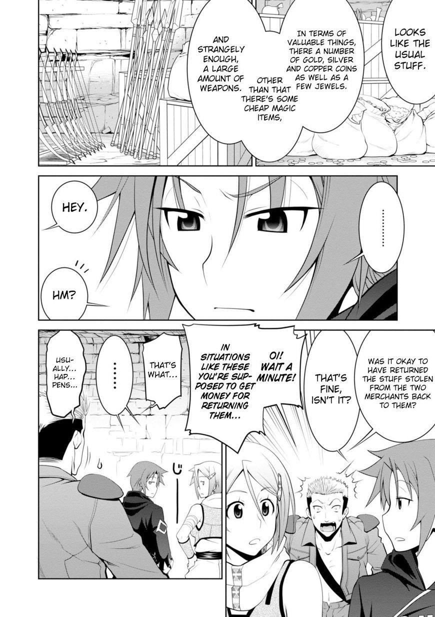 Legend (Takano Masaharu) Chapter 17 - Page 9