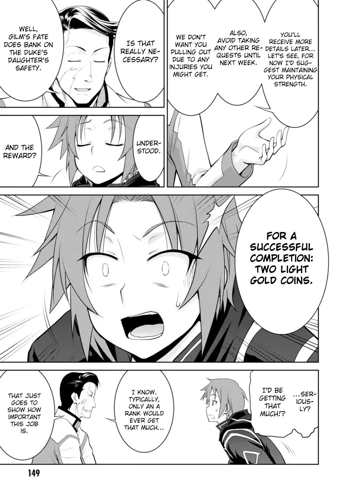 Legend (Takano Masaharu) Chapter 18 - Page 17